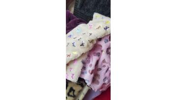 PV FLEECE