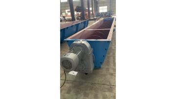 LS screw conveyor