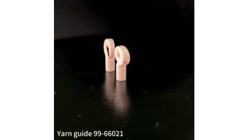 Yarn guide 99-66021
