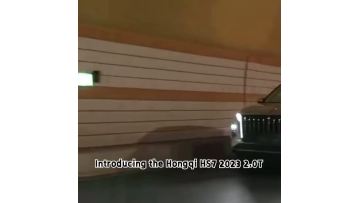 2023 Hongqi HS7 2.0T Automatic 4WD