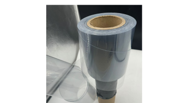 TL-PVC-0058TL-PVC-0058