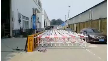 CX-03 barrier gate 01