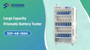 lithium ion test