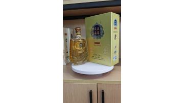 Ginger Brandy (42% alcohol by volume)