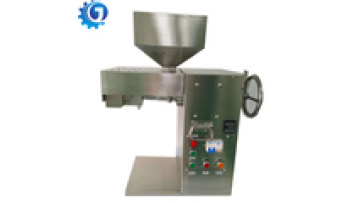 Tea Seed and Perilla Automatic Oil Press Machine1