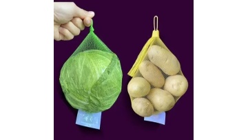 VEGETABLE PACKING NET BAG