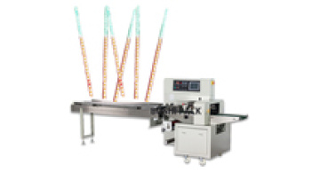 Automatic Led Light Bars Packaging Machine Led Headlights Christmas Lights Wrapping Machine Closet Light Packing Machine1