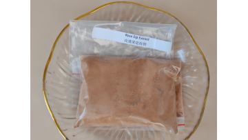 Rose Hip Extract