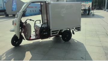 Refrigerated tricycle