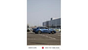 Why are you so fascinated by the Mi SU7 car