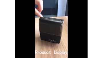 QS-8001---3inch bluetooth thermal printer 