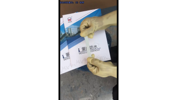 Acrylic acid liquid coil test