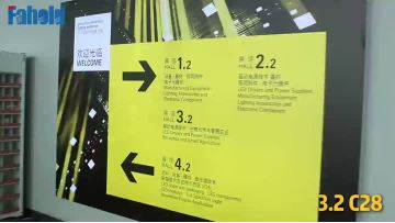 international lighting exhibition 2025