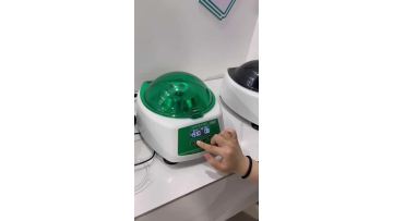 LOW SPEED CENTRIFUGE lc-05mc