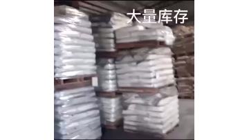 Abs Resin For Sale