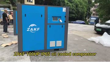 100HP PMVSD Screw Air Compressor