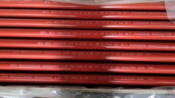 TUBING AND CASING COUPLING