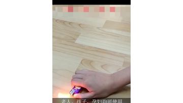 Carbon Crystal Electric Heating Carpet Yoga Mat