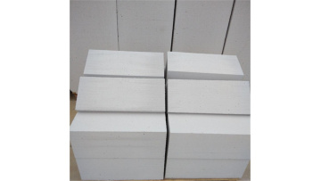 Autoclaved Aerated Concrete