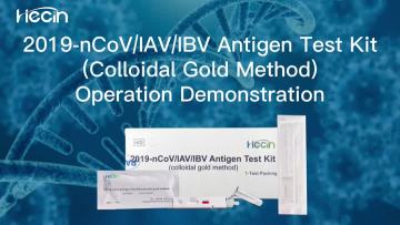 IAV/IBV/2019-nCoV Antigen detection operation