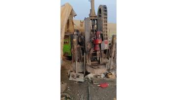 borehole drilling equipment supplier
