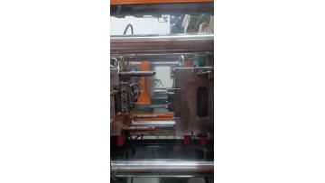 Dongguan Hongke Mould Trial Video