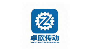 Cixi Zhuoxin Transmission Parts Co., Ltd.