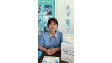 Pure nitrile gloves antimicrobial resistance non-allergenic examination gloves1