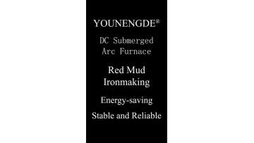 Red mud ironmaking DC submerged arc furnace