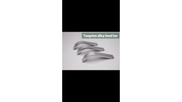 Tungsten alloy arc angle