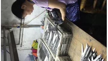 Acceptance For Handle Welding 