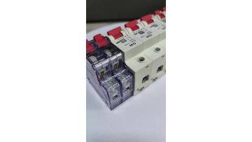 Circuit breaker air switch