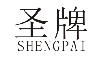 Shaoxing Love Feather Import And Export Co.,Ltd.