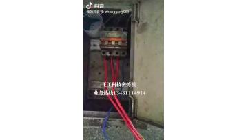 2L small internal mixer_c