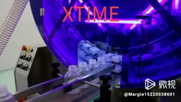 High speed Plastic Shaker Bottle Protein Powder filler machine  whey protein powder filling capping labeling machine1