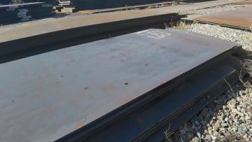 Weathering steel