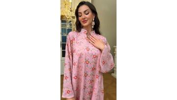 Luxury Floral Embroidered Abaya Dress for Women