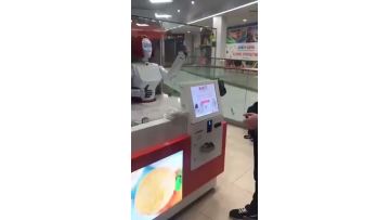 3567894046065