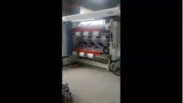 Label type slitting machine