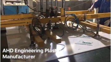 90A Nature Yellow Transparent Polyurethane PU Rubber Plastic Sheet1