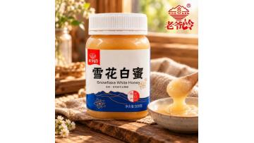 Snow White Honey Products