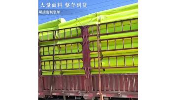 Beiang safety protective clothing