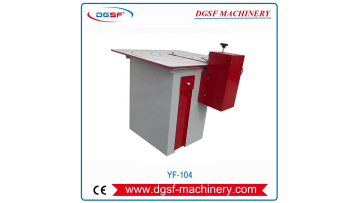 Circular Strap Cutting Machine YF-104