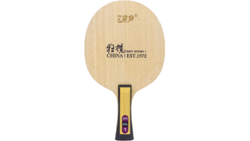 729 Crazy Victory 1 Offensive Professional Tabel Tennis Blade