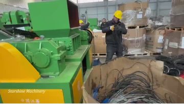 copper wire grinding machine