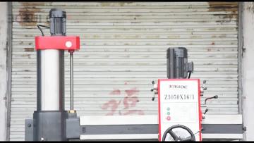 Radial Drilling Machine Z3050