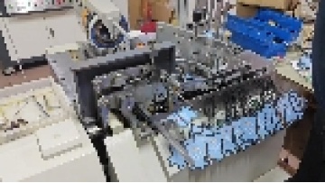 Production Process