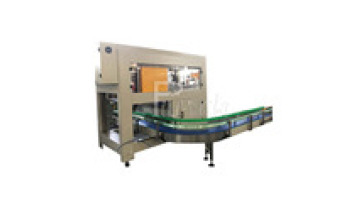 Automatic Carton/Case Packing Machine for Bottled Drinks with Bottle Checking Sensor1