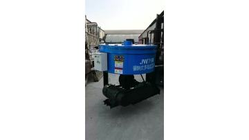 pan concrete mixer