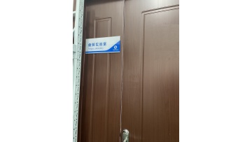 linear motor fatigue laboratory testing